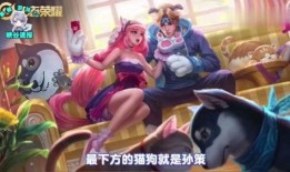 小魔仙最新皮肤爆料视频,神秘元素引期待！